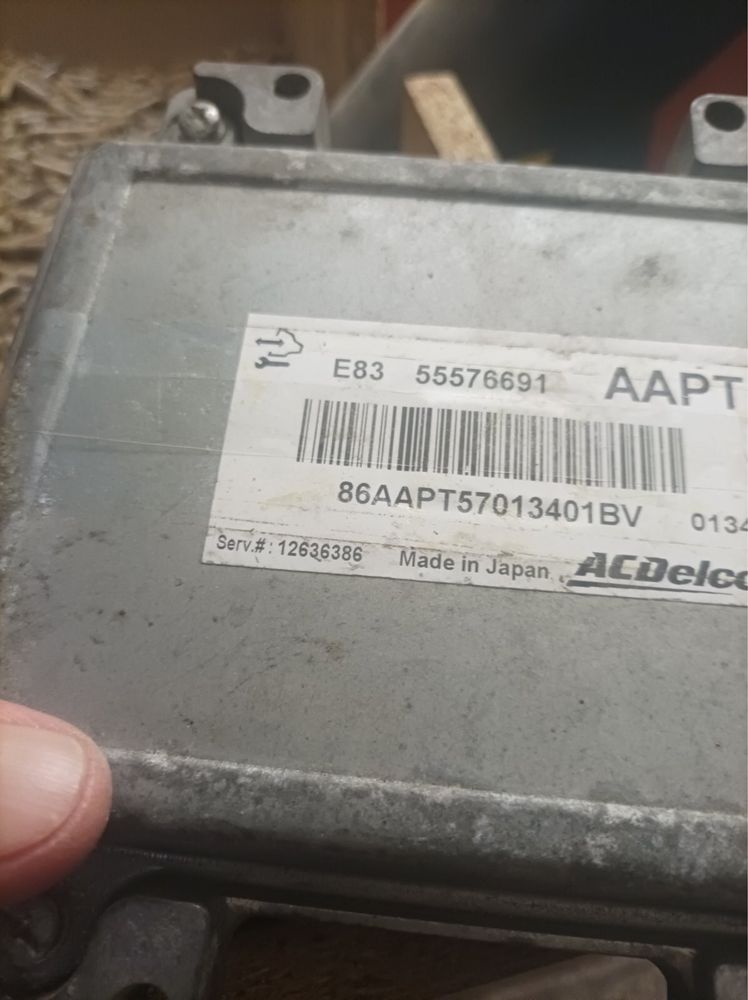 Компютри за OPEL/ОПЕЛ