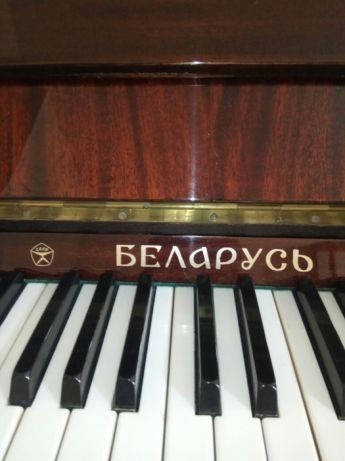 Фортепиано Беларусь в комплекте со стульчиком