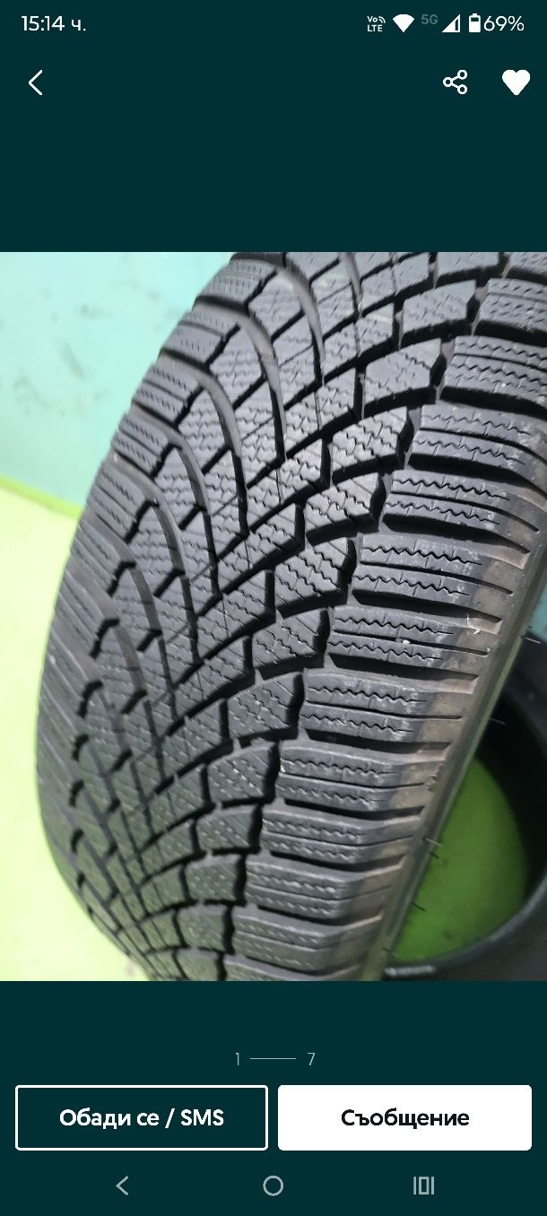 Зимни гуми Bridgestone blizzak