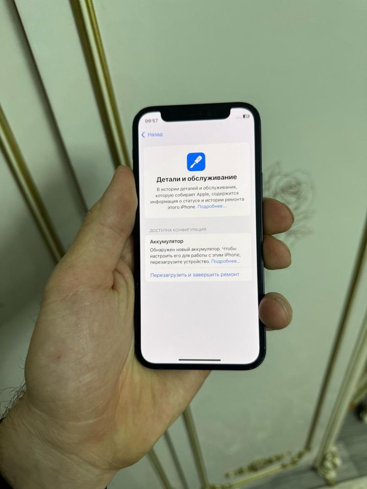 айфон 12 мини apple 12 mini