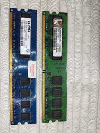 Set RAM 4gb DDR3