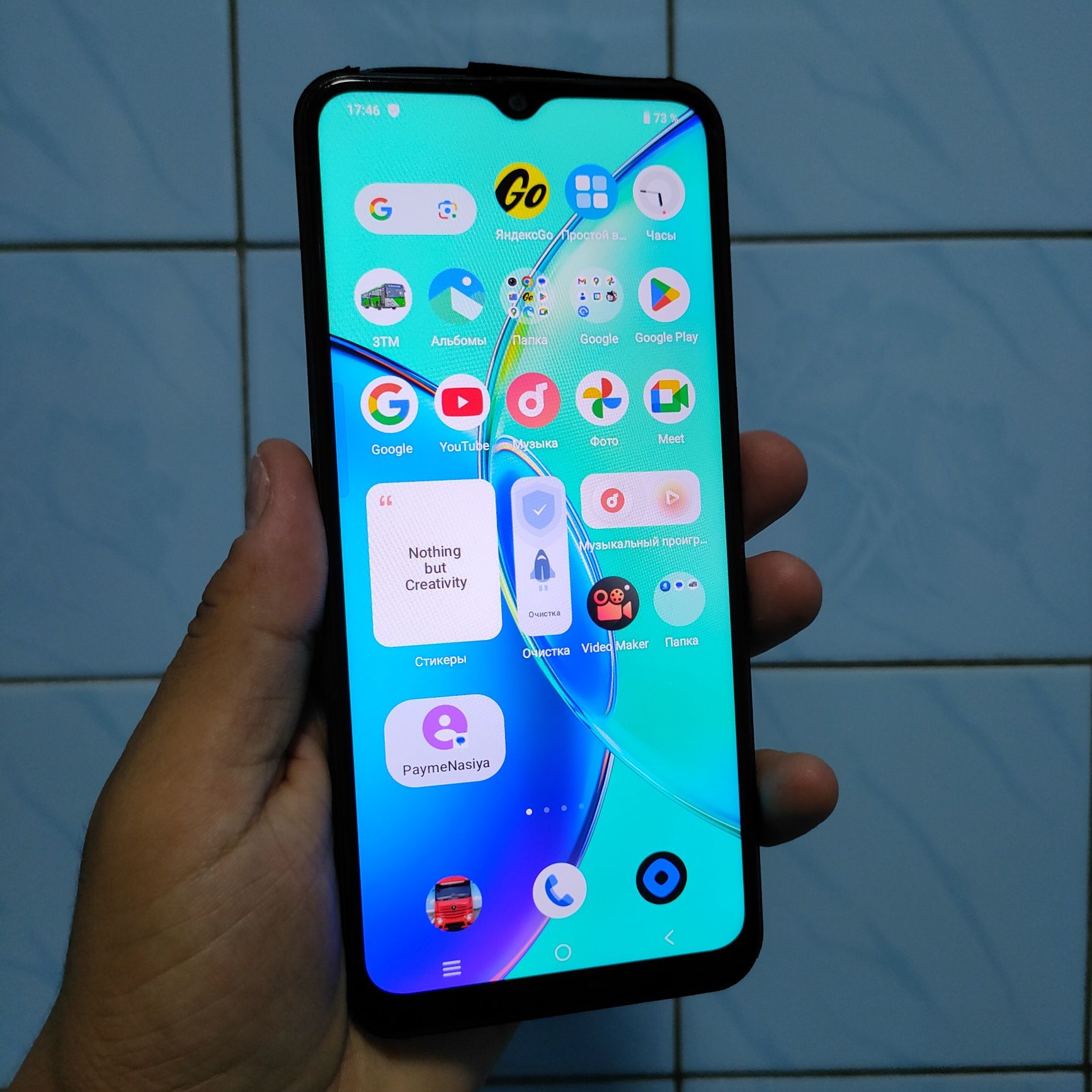 Vivo Y17s sotiladi flagman telefon