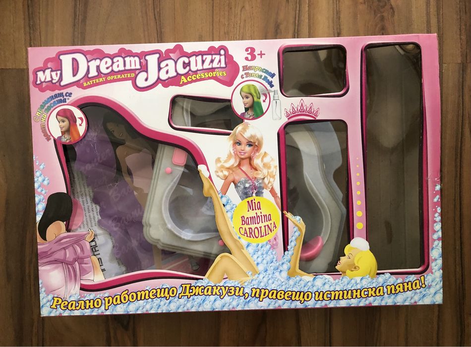 My dream jacuzzi играчка дакузи с вода и  с кукла