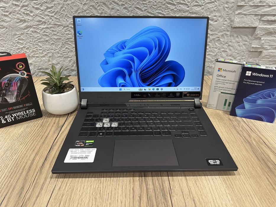 Игровой ноутбук ASUS ROG STRIX G15 /Ryzen 7-4800H/16GB/512GB/GTX1650