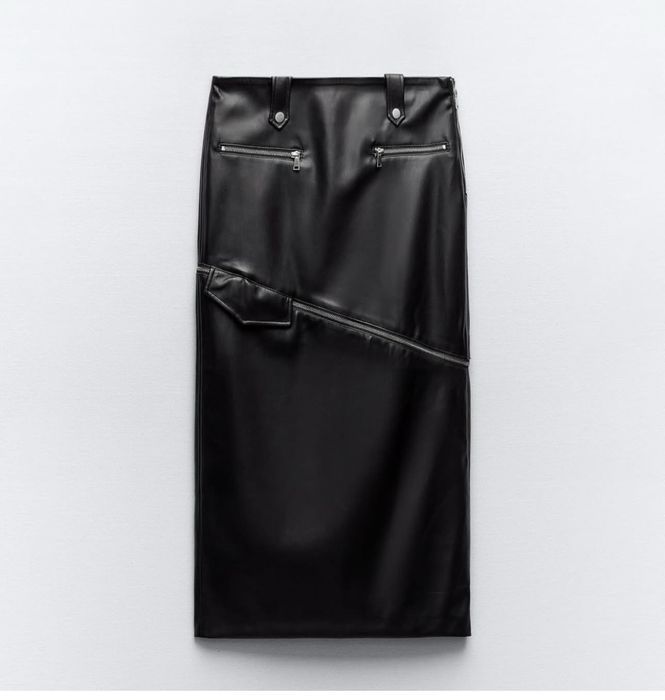 Продам юбку Zara