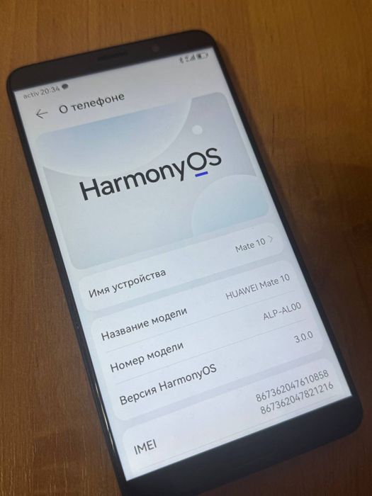 Huawei Mate 10 4/64 на Harmony OS 3