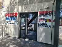 Traduceri Autorizate Limba Engleza Inclusiv in Regim de urgenta