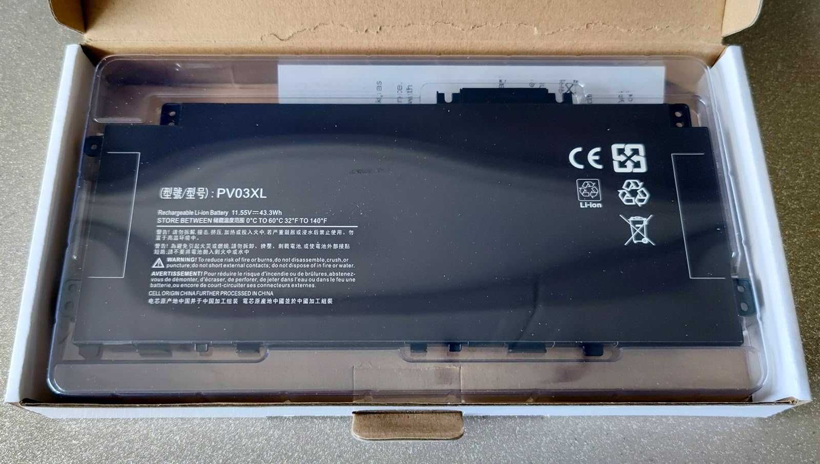 Батерия за лаптоп PV03XL за HP Pavilion x360