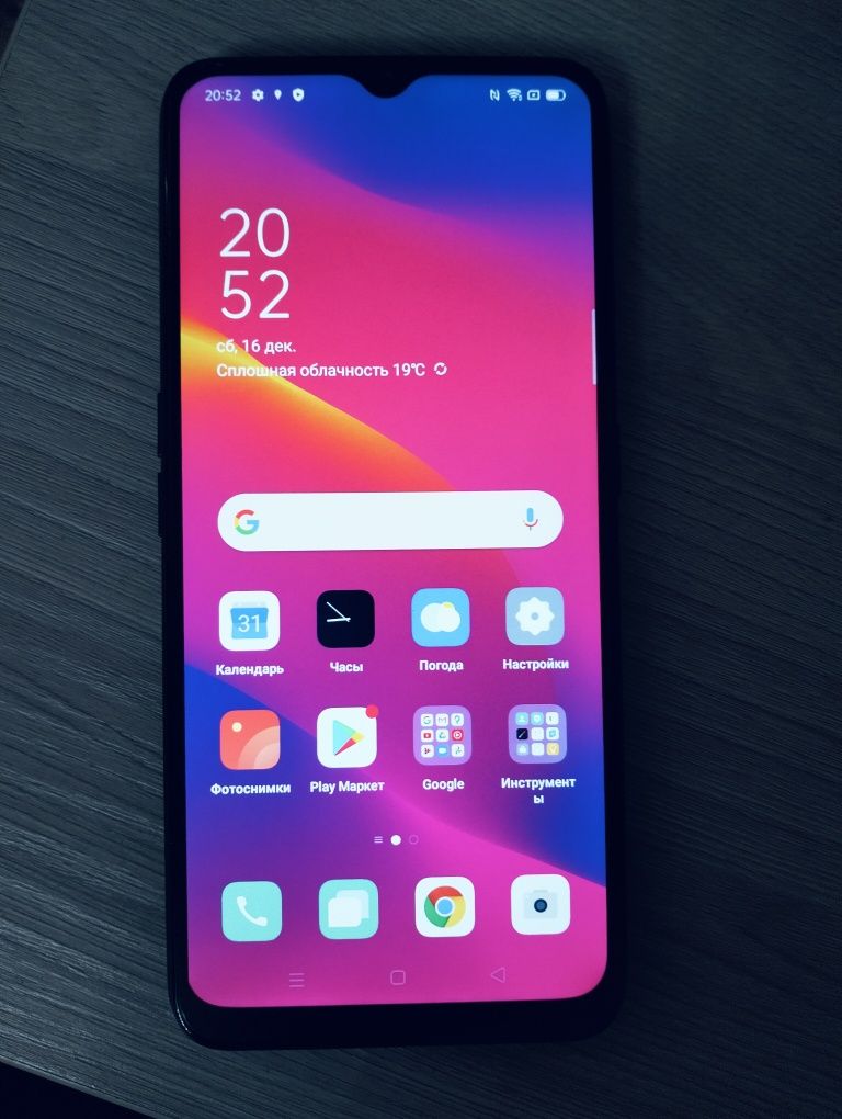 Смартфон oppo A5 2020