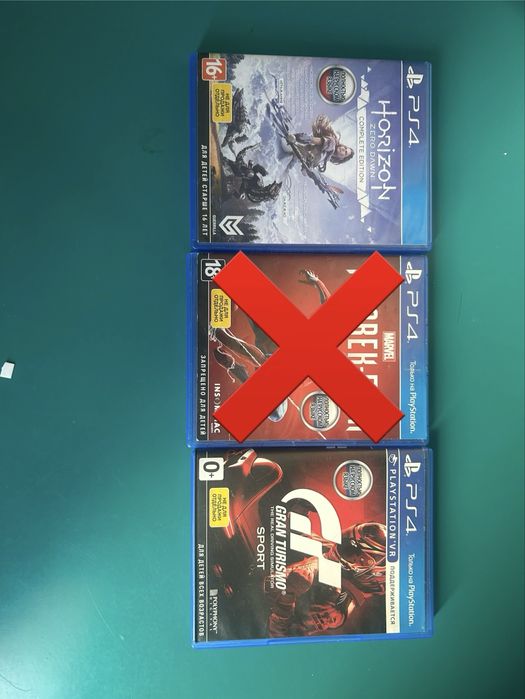 Продам игры для пс4