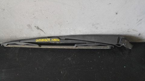 Brat stergator haion mitsubishi outlander