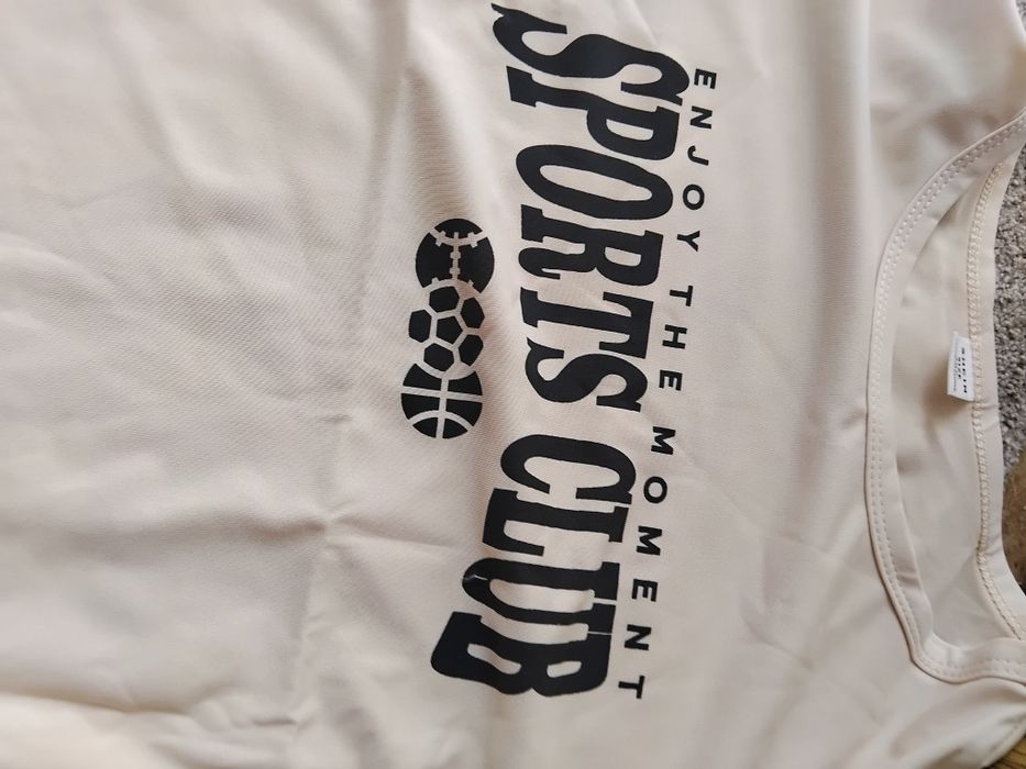 Детски спортен комплект