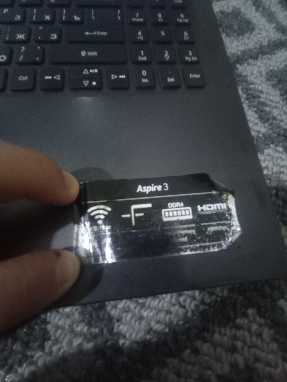 Noutbook Acer 2020