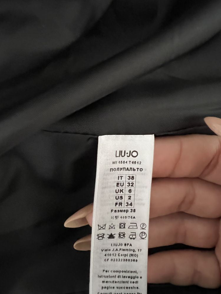 Liu Jo палто