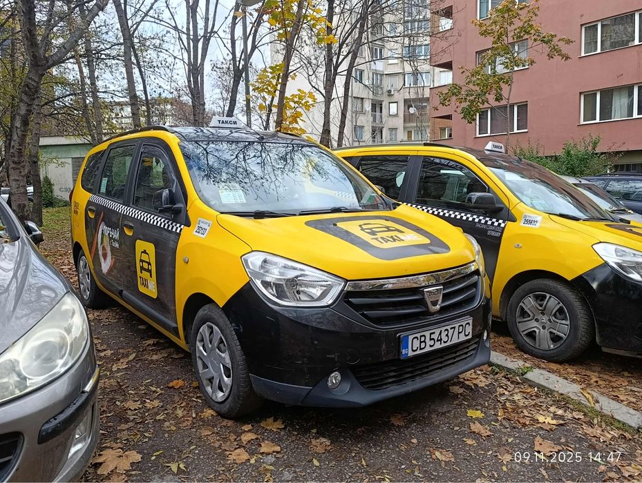 Такси DACIA Lodgy