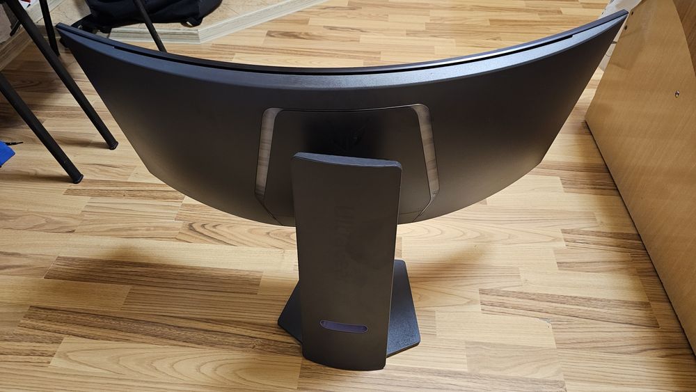 Monitor Gaming Curbat LG