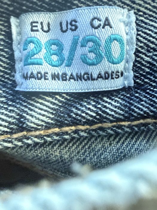 Мръсно сини дънки