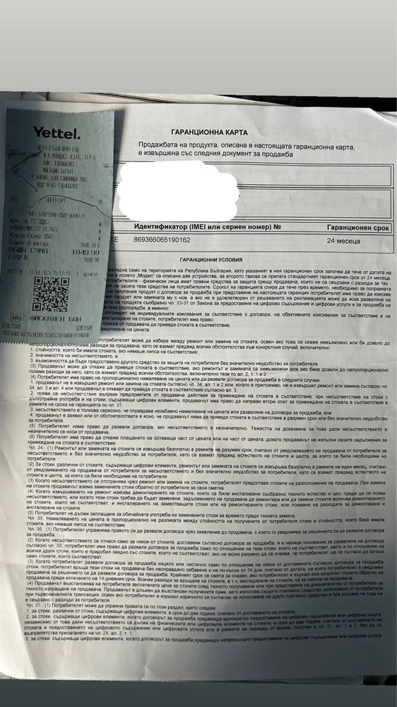 Huawei Watch 4 Pro