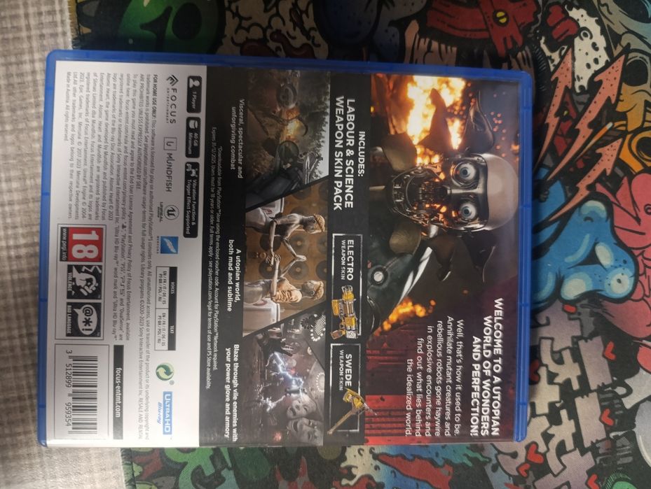 Обмен диска Atomic Heart