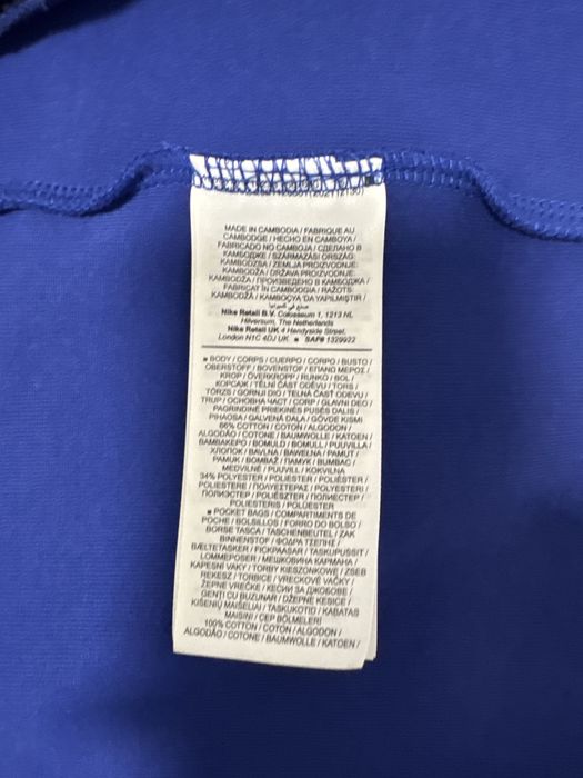 Nike Tech Fleece Blue