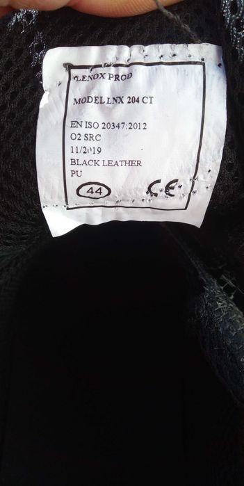 Работни обувки Lenox номер 44