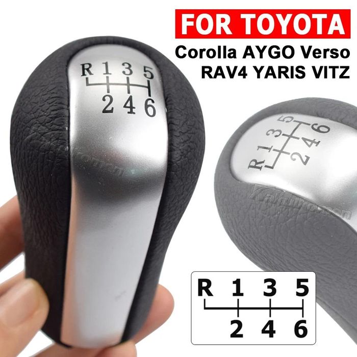 топка за скоростен лост 6 скорости toyota corolla verso, rav ...