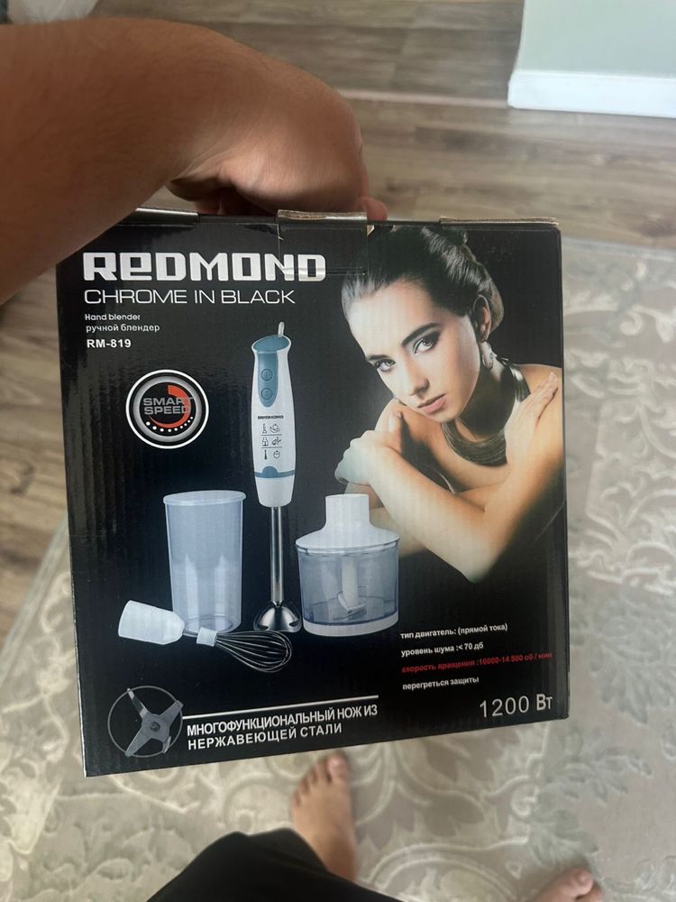 Блендер ручной redmond chrome in black rm-819