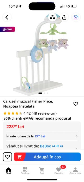 Carusel Fisher Price