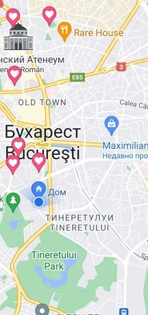 Urgent: o familie din Ucraina caută locuințe în București