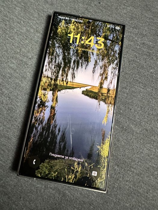 Samsung S24 ultra