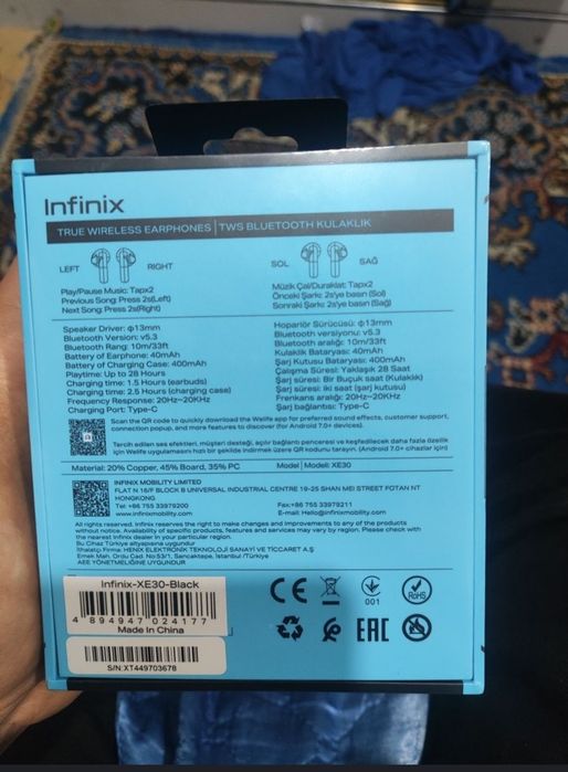 Обменяю абсолютно новые наушники на смарт часы