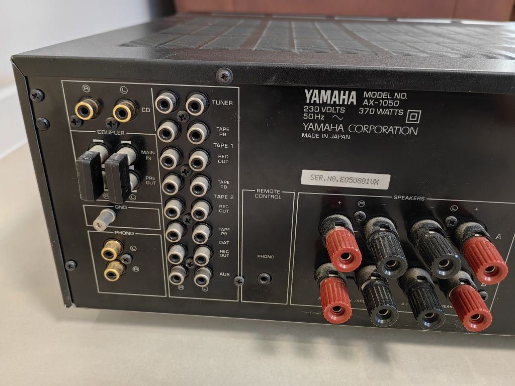 Усилвател Yamaha AX1050