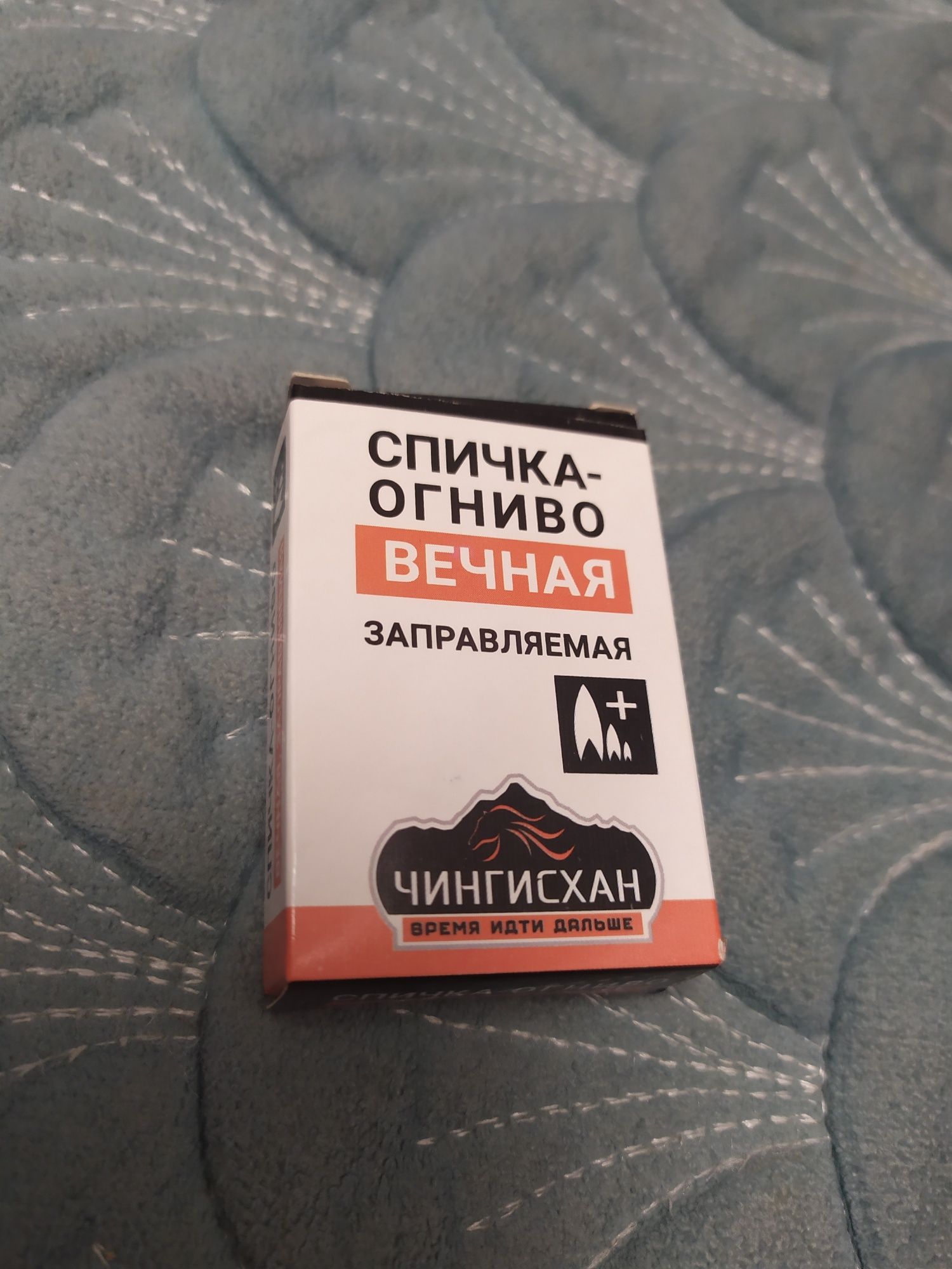 Сувенир на праздник