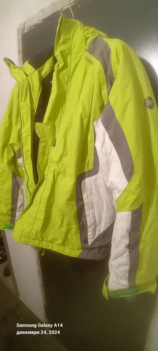 Ски яке панталони и други