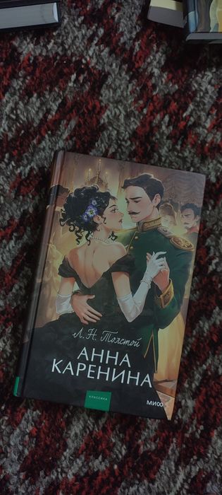 Продаю новые книги