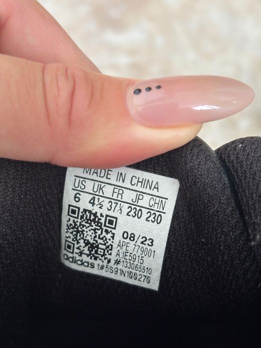 Adidas маратонки