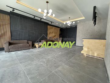 New Home Adonay