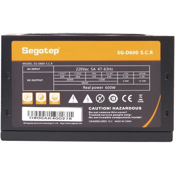 Sursa Segotep SG-D600SCR