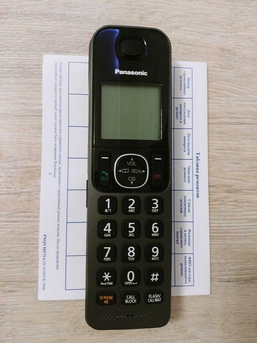 дополнительная трубка  Panasonic kx-tgfa30