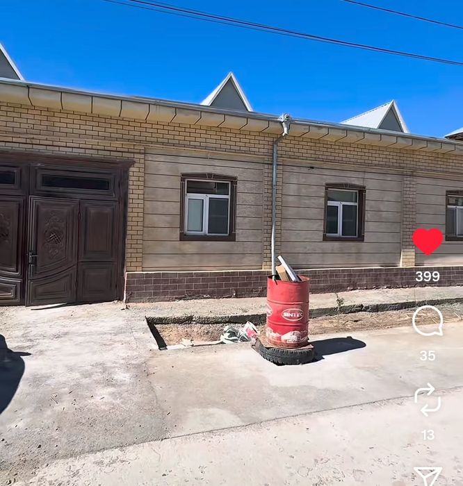 Жай сатылады бахасы 700 млн сум