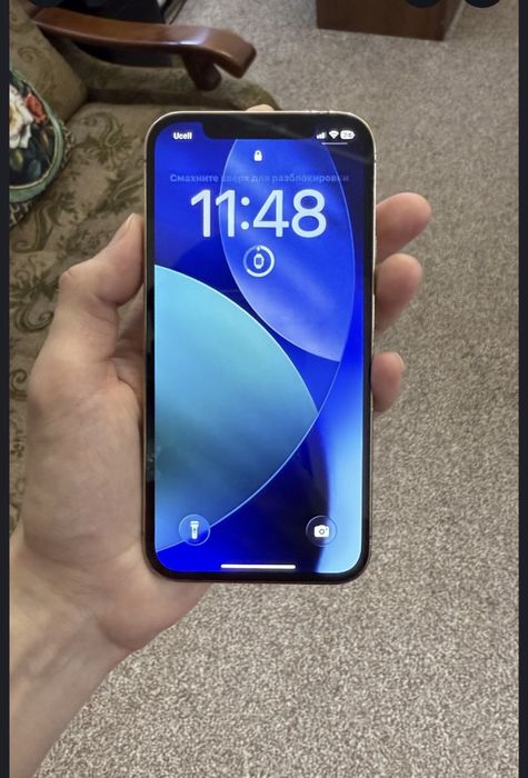 Iphone 12 pro gold