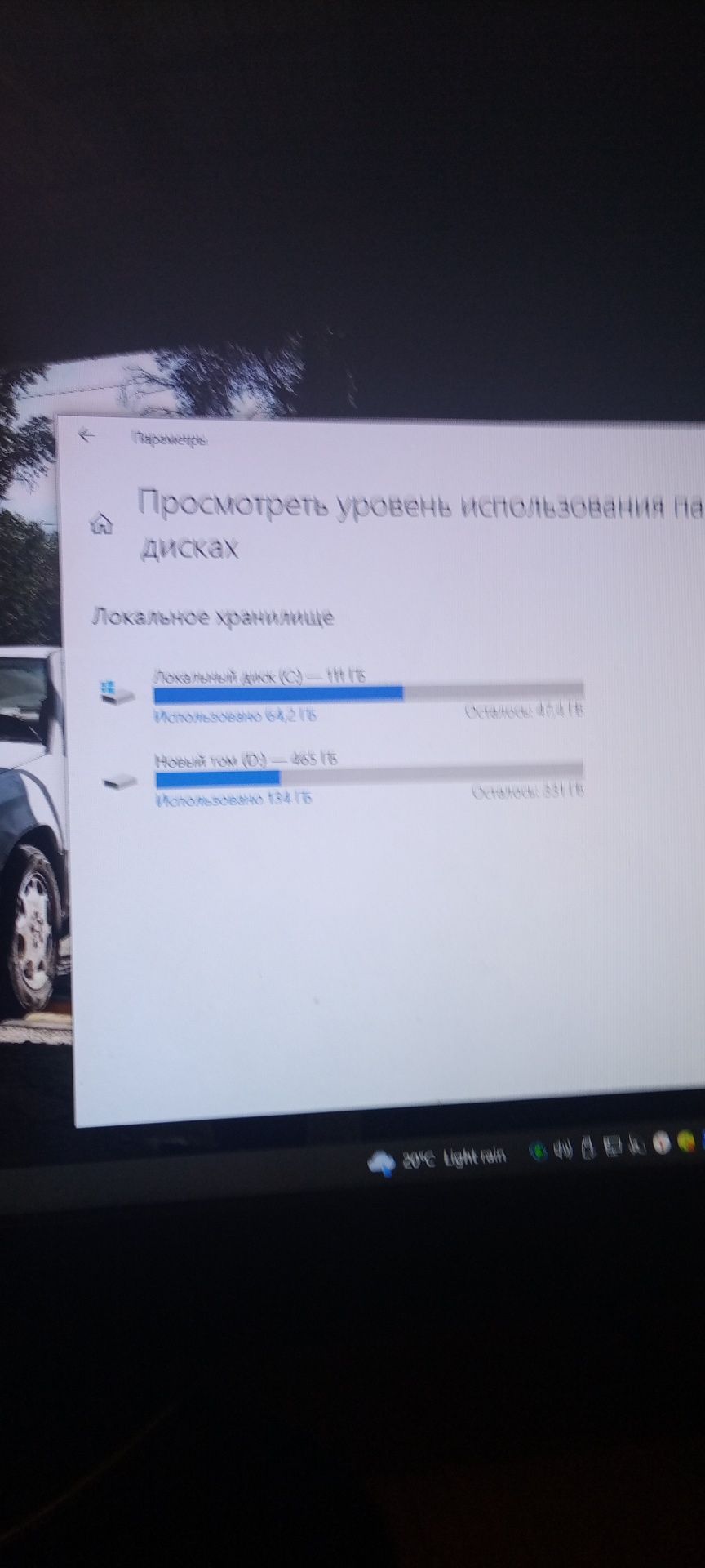 компьютер срочно продам
