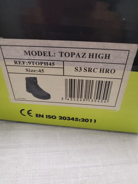 Работни обувки боти,  кожа кафяви Coverguard