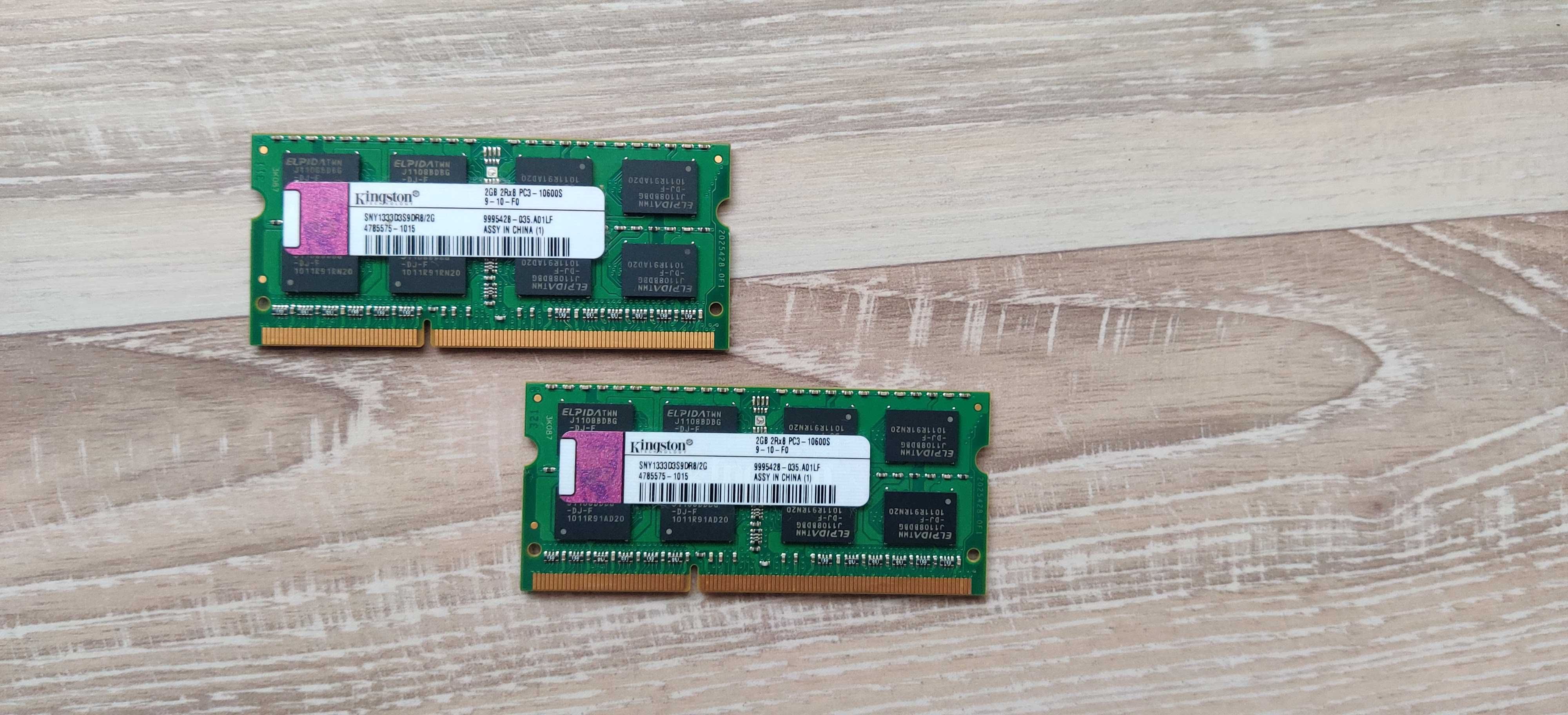 Memorie DDR3 RAM Laptop - SODIM PC3 10600S 2Rx8- 2GB Kingston