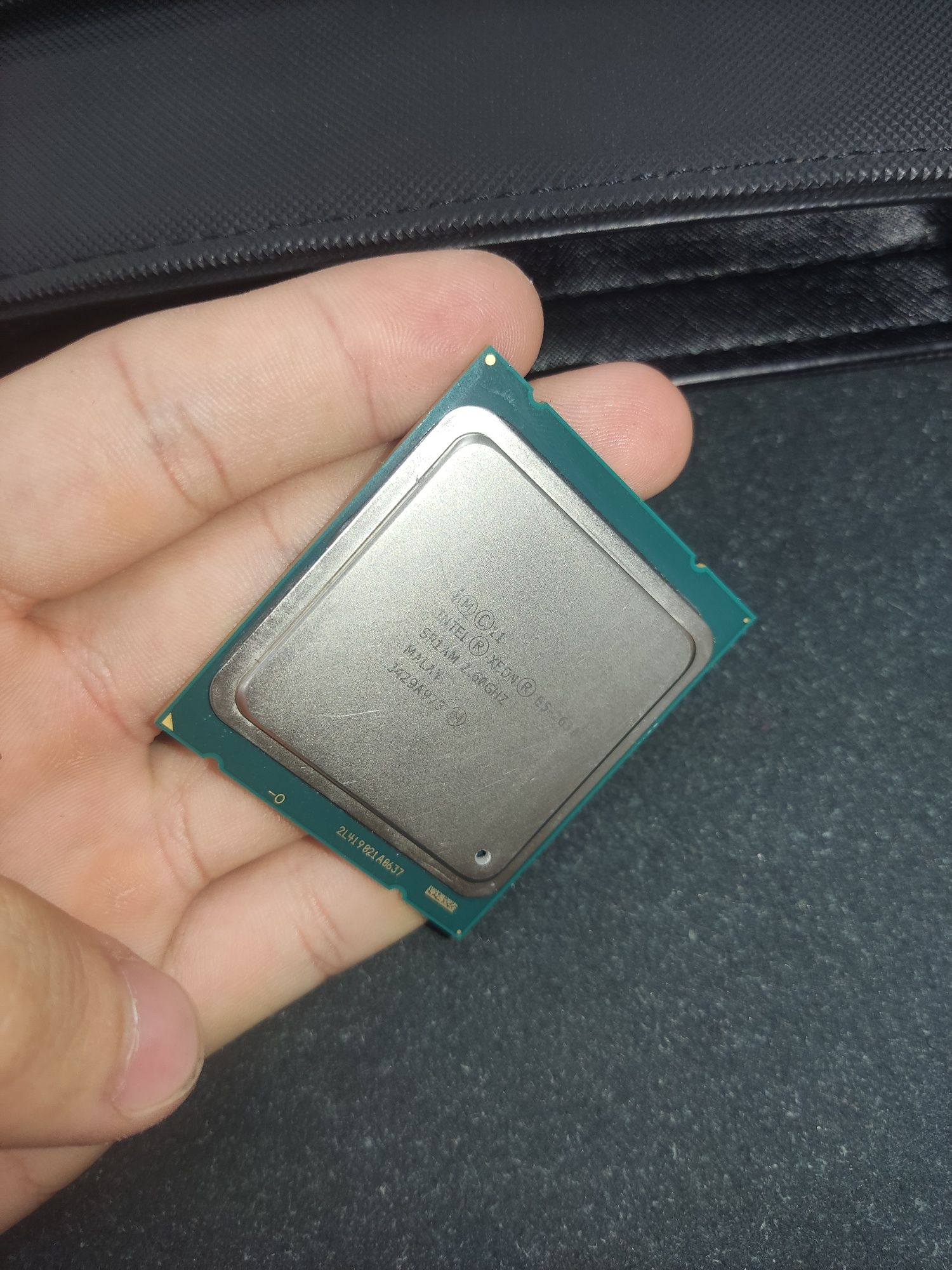 Процессор Xeon E5-2630V2