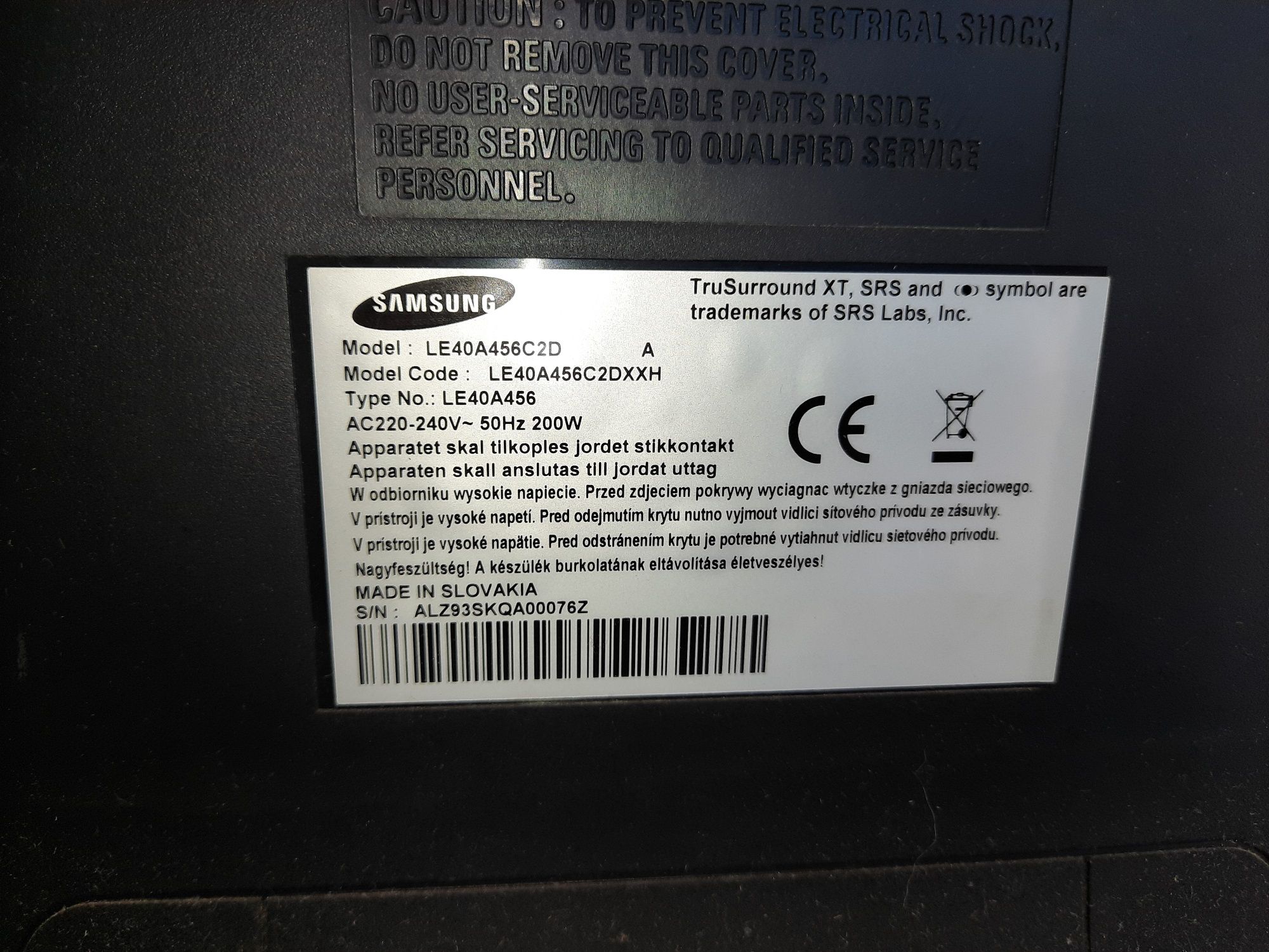 40 инчов Телевизор Самсунг SAMSUNG  LE40A456C2DXXH  за ремонт