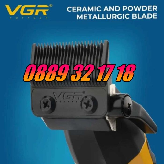 Безжична машинка за подстригване VGR 285, машинка за коса