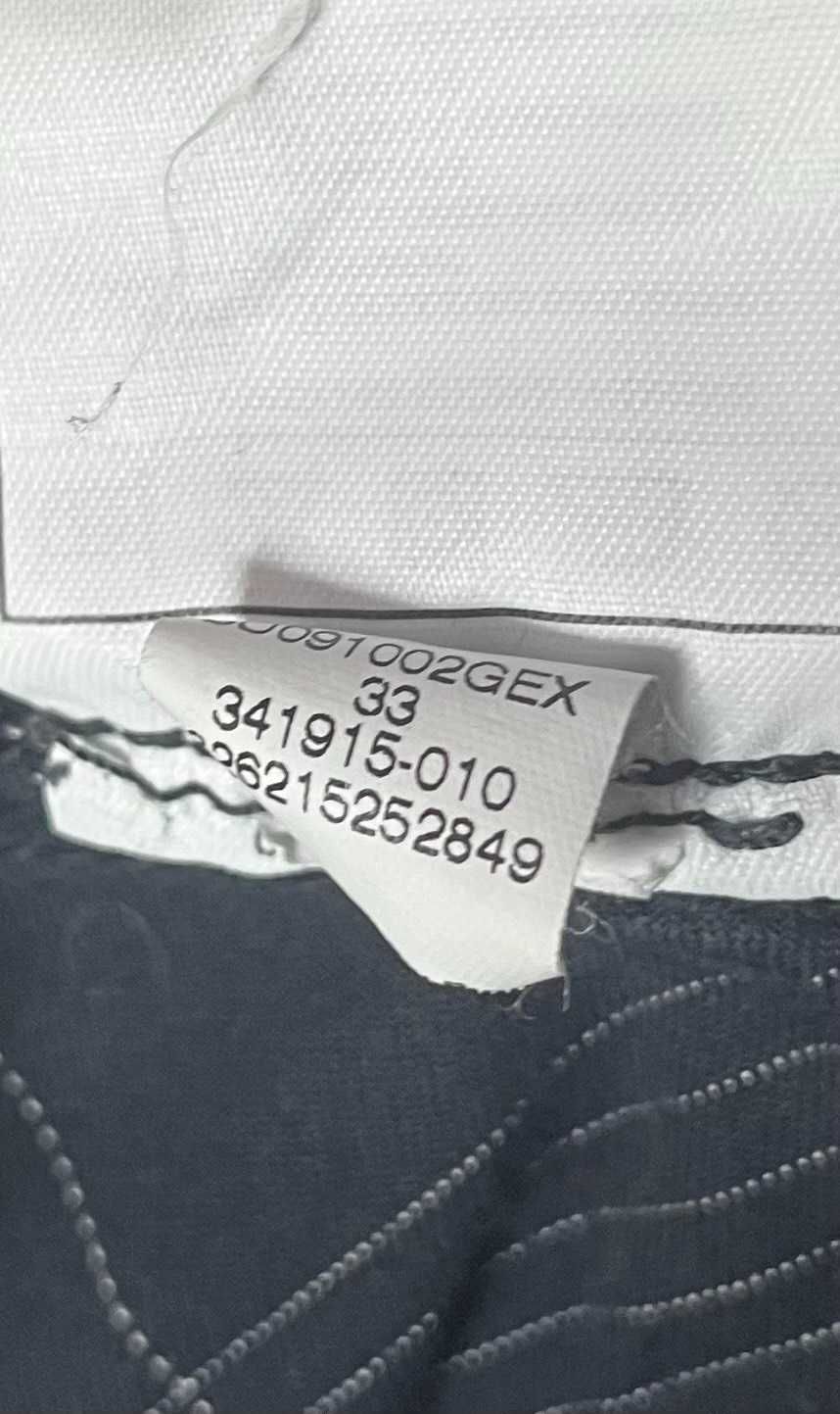 Nike Cargo Bermuda Vintage Shorts Мъжки Къси Панталони