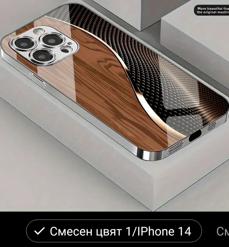 Кейсове за телефон.Калъфи.