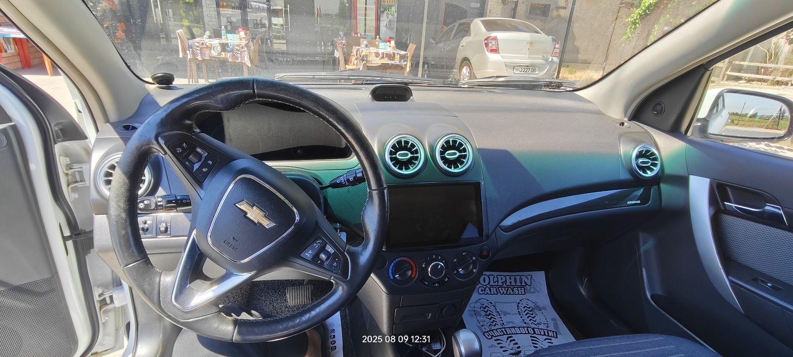 Нексия-3 2022 автомат каробка